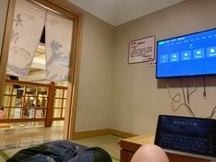 -极乐汇汗蒸会馆(杭州店)