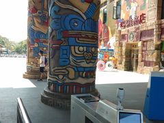 -武汉玛雅海滩水公园