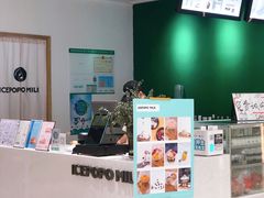 -ICEPOPO MILK(玖洲道店)