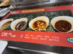 -宜家·瑞典风味餐厅(武汉荟聚中心店)