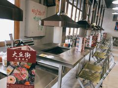 -大丘街路边烤牛肉