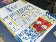 菜单-老廣食堂(区庄店)