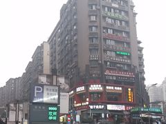 -观音桥步行街