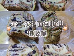 -九月生活(新市街店)