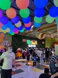 -宝燕乐园(闵行旗舰店)