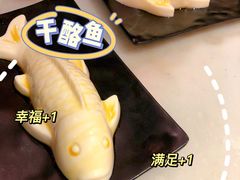 干酪鱼-小吊梨汤·北京菜·烤鸭(华润万象城店)