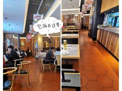 -大碗先生(方圆荟店)