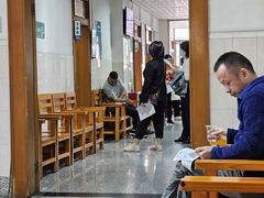 -悦检(珠江医院体检中心)