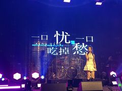 -MOSSO·Liveshow(M3香港广场店)