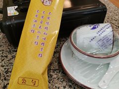 -大圣甲(汉口店)