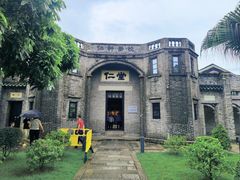 -梁启超故居纪念馆