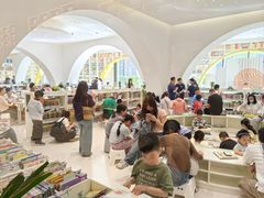 -徐家汇书院