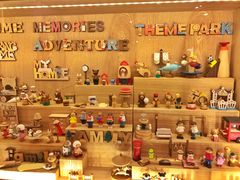 -诚品(信义店)