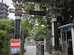 -桂林两江四湖景区