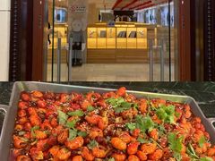 -碧中海汤泉汗蒸酒店