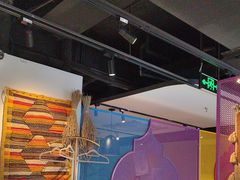 -纳鲁孜·新疆特色餐厅(上海悦荟广场店)