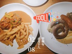 -Secco德式餐吧(南秀村店)