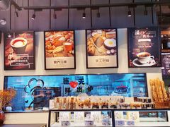 -街角 T·COFFEE 融合料理·BISTRO(车公庙店)