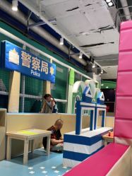 点击看大图 -利奥梦幻主题乐园(爱琴海购物公园店)