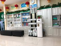 -津派修脚足道·养生调理(禄安大街店)