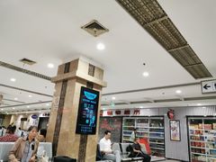 -上海长途汽车客运总站