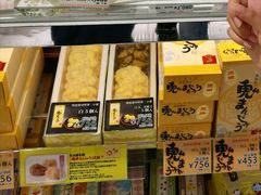 -中部国际机场