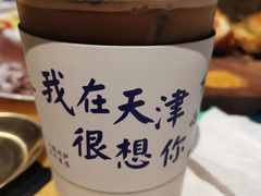 -大象厨房(重庆道店)
