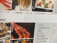 -咕嘟草帽鱼·牛奶一样的鲜鱼汤(包河万达广场创始店)