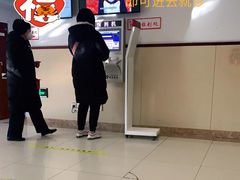 西苑医院门诊-中国中医科学院西苑医院(本部)