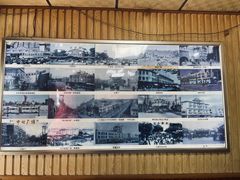 -传承缘正宗杨家吊炉饼(沈阳总店)