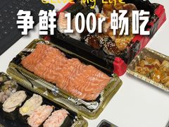 -争鲜回转寿司(朝北大悦城店)