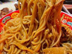 -京炭铜锅涮肉·羊蝎子·羊肉炉(保利·时光里店)