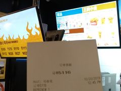 -汉堡王(上海虹口龙之梦)