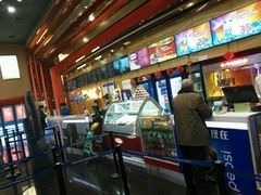 -太原茂业天地购物中心