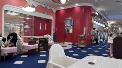 点击看大图 -奈尔宝家庭中心·亲子餐厅(苏州大悦城店)