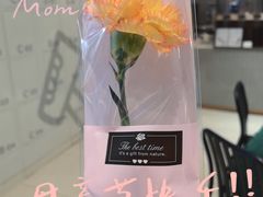 -必胜客(阿罗海店)