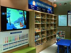 -关键词英语·青少儿·语言培训(龙华壹方天地校区)
