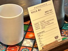 -喜马拉雅森(运河汇1958店)