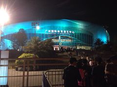 iphone_upload_pic-宝能国际体育演艺中心