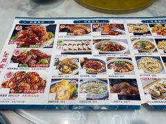 -老周家酱卤猪蹄私房菜(克拉玛依西街店)