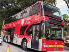 -广州都市观光巴士(粤陶巴)