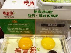 -华润万家(凯德广场店)