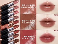 -Tanya'Room化妆培训