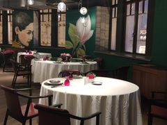 -三号黄浦会Canton Table