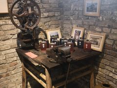 -驿舍·民國老营房院子私房菜(科学会堂店)