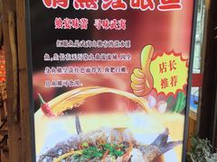 -下梅人家土菜馆(历史文化餐厅度假区店)