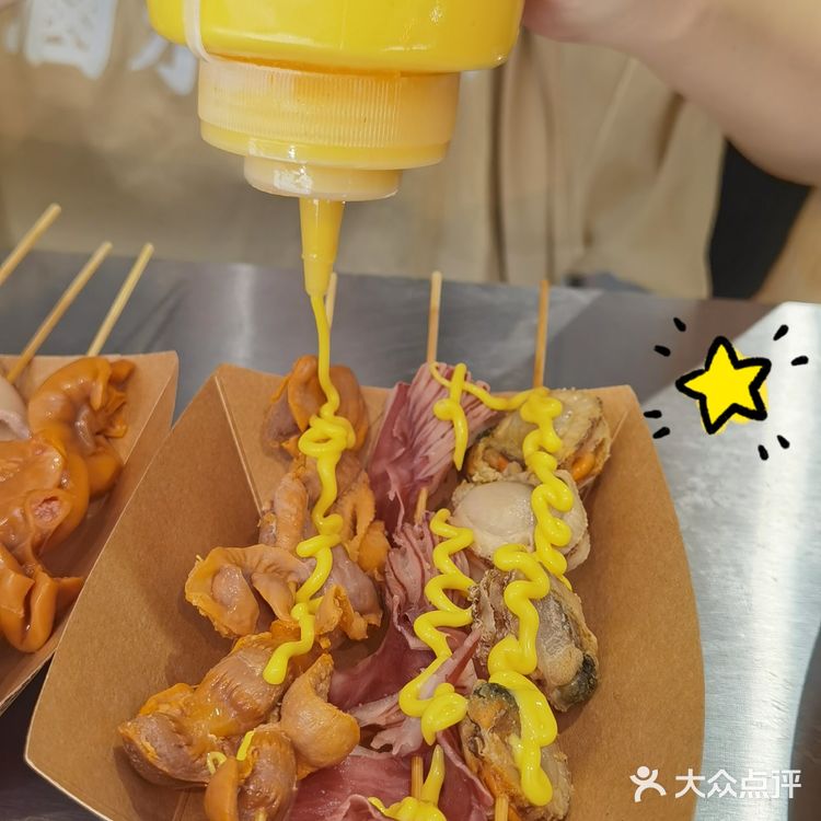 广州街头就能吃到“香港味道”的卤水👍 