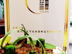 -山与蓝·轻糖鲜果蛋糕(勒泰店)