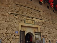 -福建土楼（华安）旅游区•大地土楼群
