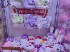 -时尚天河商业广场